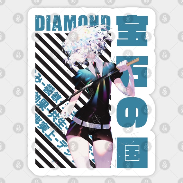 Houseki no Kuni - Diamond Sticker by Recup-Tout